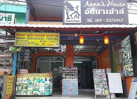 Bed and Breakfast Anna'S House Aonang Ao Nang Zewnętrze zdjęcie